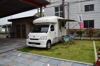 RVパーク伊香保（RVパーク） 写真3