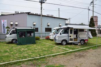 RVパーク伊香保（RVパーク） 写真4