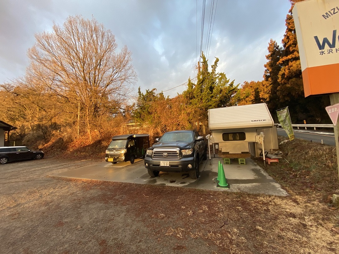 RVパーク ドッグランWANport（RVパーク） 写真3