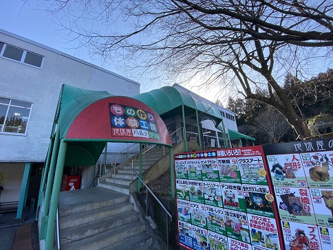 地球屋RVパーク（RVパーク） 写真4