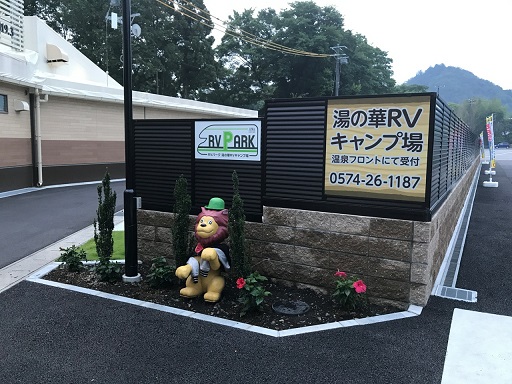 みんトクバナー