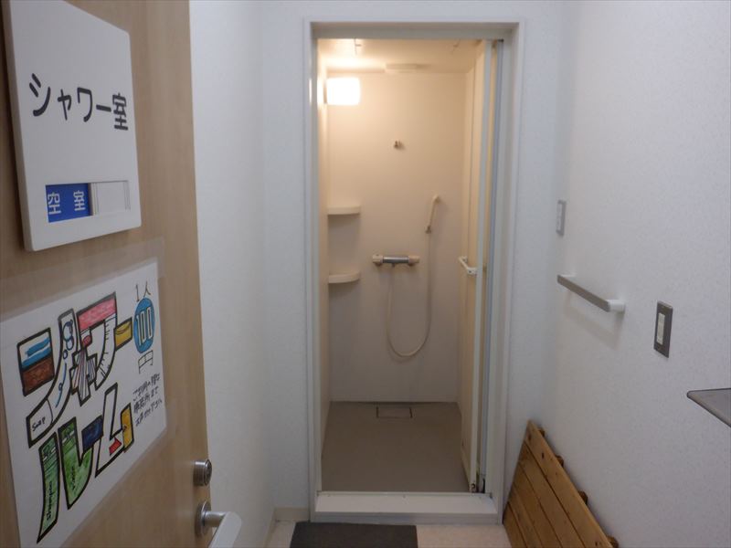 RVパーク柏原竜田古道（RVパーク） 写真4