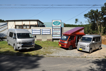 RVパークみちのくはしかみ（RVパーク） 写真2