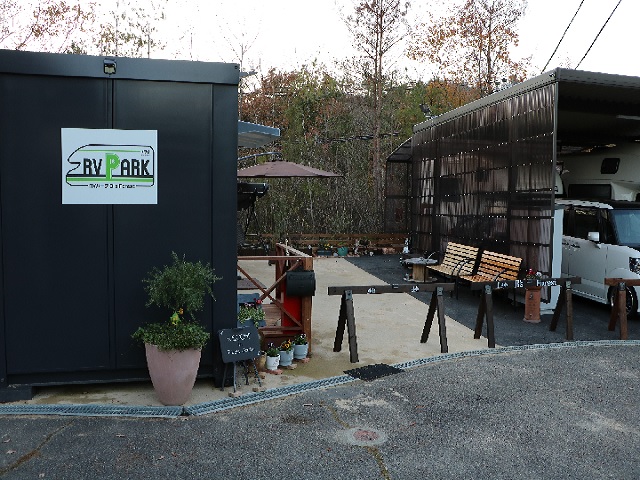 みんトクバナー