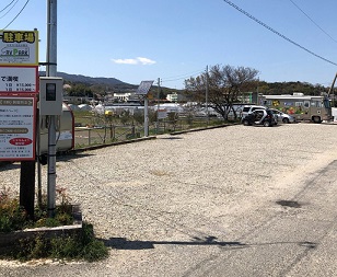 みんトクバナー