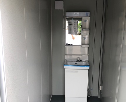 RVパーク薬師の里（RVパーク） 写真6