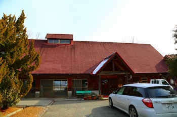 RVパーク西山高原（RVパーク） 写真2