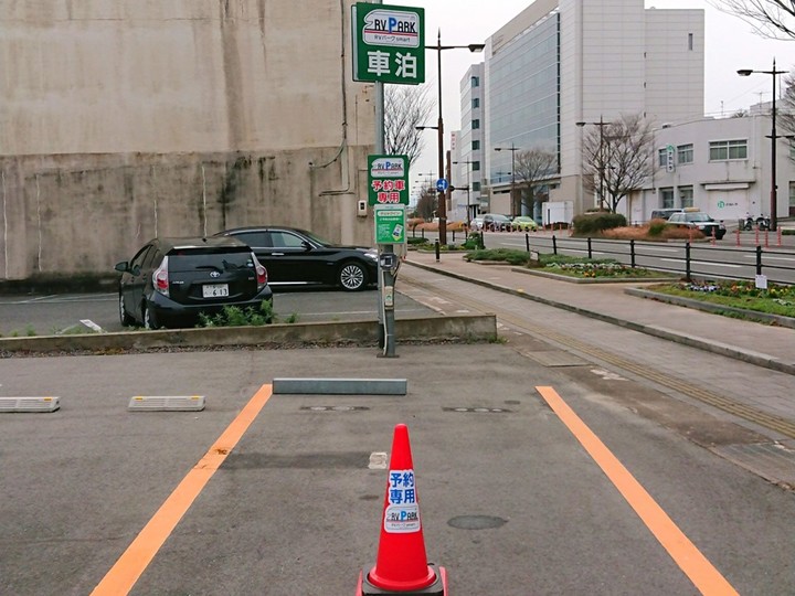 RVパークsmart あるかぽーと（RVパーク） 写真3