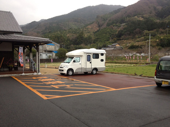 RVパークライトひなの里かつうら（RVパーク） 写真2