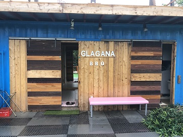 RVパークGLAGANA（RVパーク） 写真2