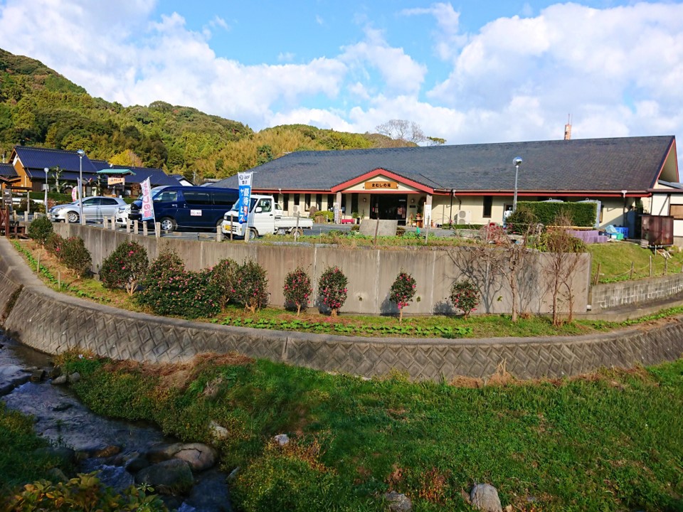 RVパークsmart まむしの湯（RVパーク） 写真2