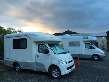 RVパーク有田温泉（RVパーク） 写真3