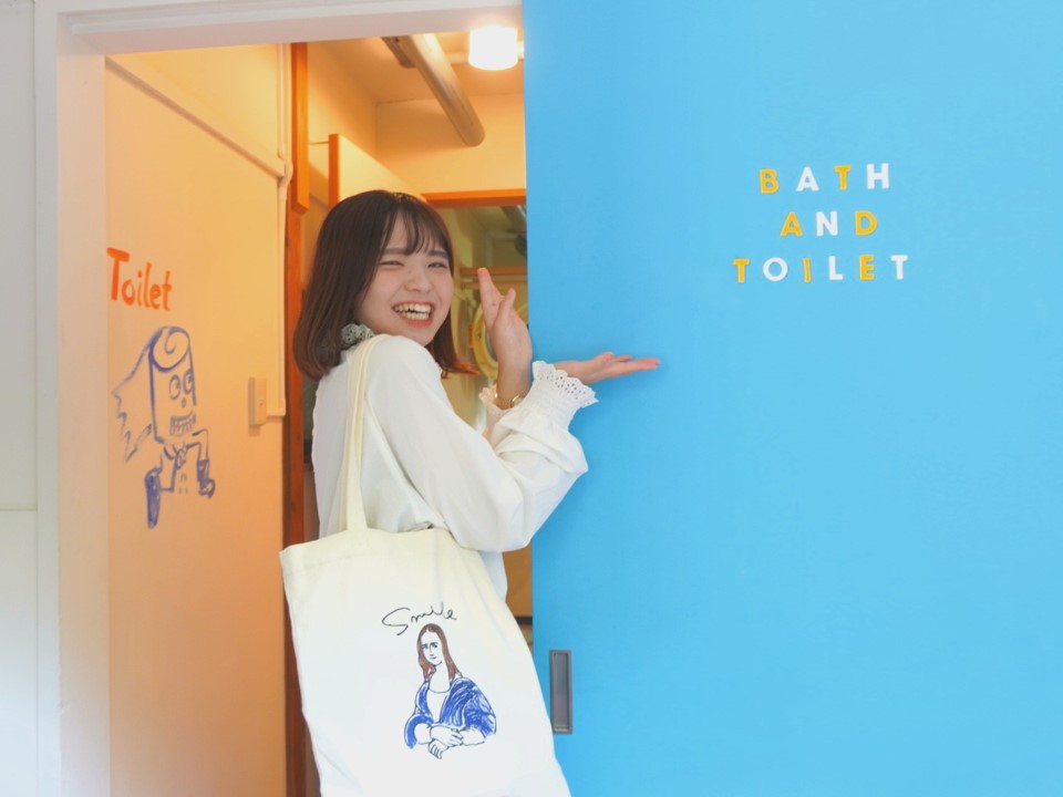 RVパークsmart 有田 幸楽窯（RVパーク） 写真6
