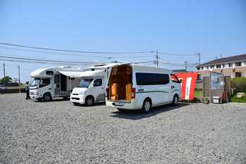 【令和3年9月末まで工事に伴い閉鎖中です】RVパークそのぎの荘（RVパーク） 写真2
