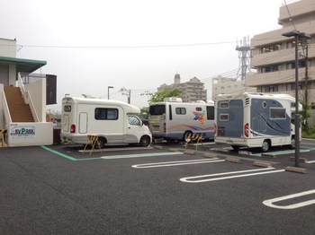RVパークやまが（RVパーク） 写真2