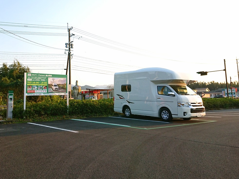 みんトクバナー