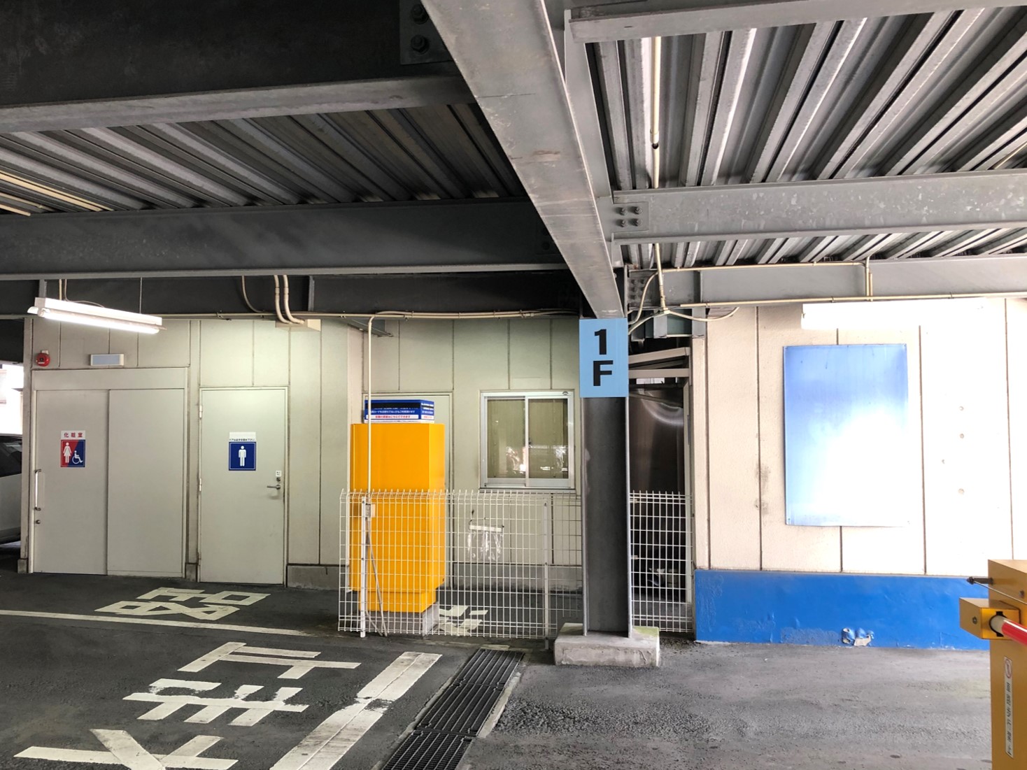 RVパークsmart天文館（RVパーク） 写真2