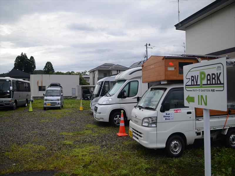 【休業中】RVパークGASTEIN角館（RVパーク） 写真2