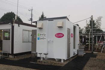 RVパーク那須塩原エヅリン（RVパーク） 写真2