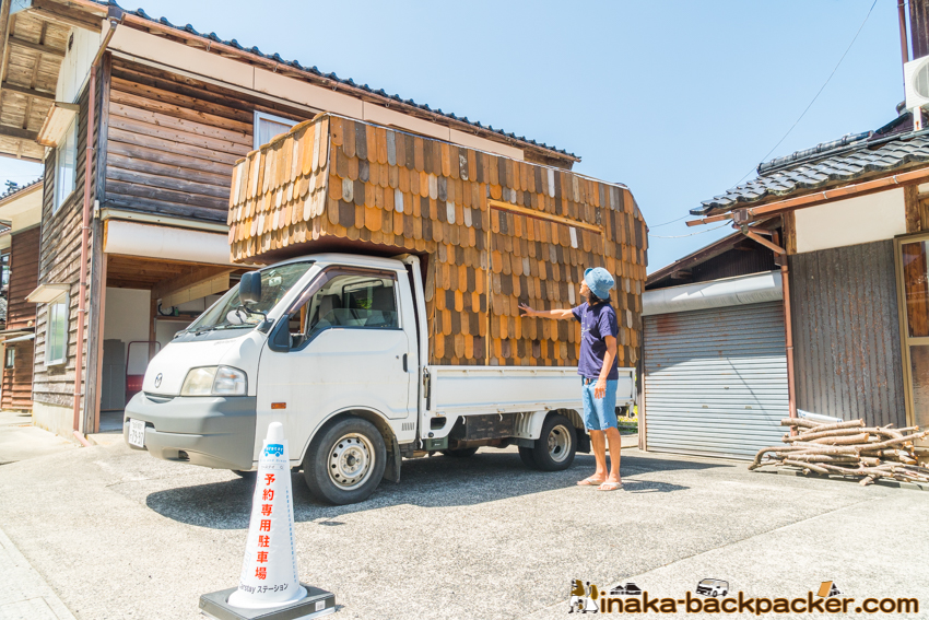 田舎バックパッカーハウス ＜1＞(Carstay) 写真2