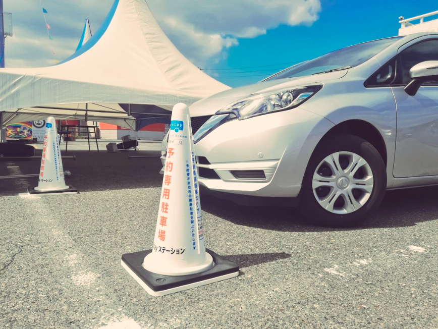 SORAUMI(Carstay) 写真3