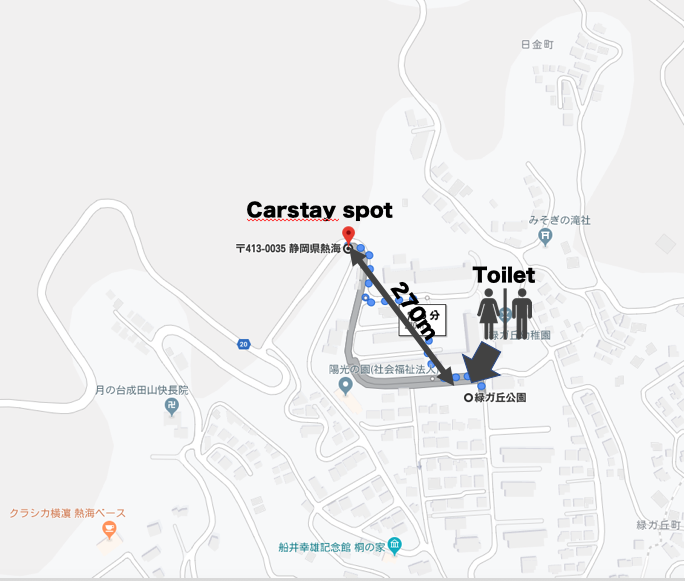 RVステーション熱海笹良ケ台(Carstay) 写真3