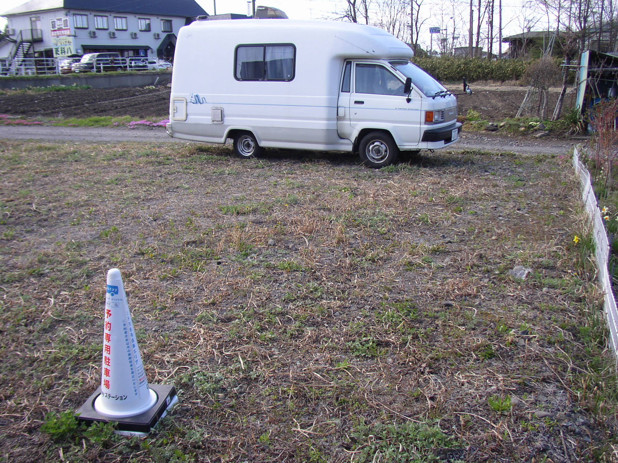玉山カーステイション(Carstay) 写真2