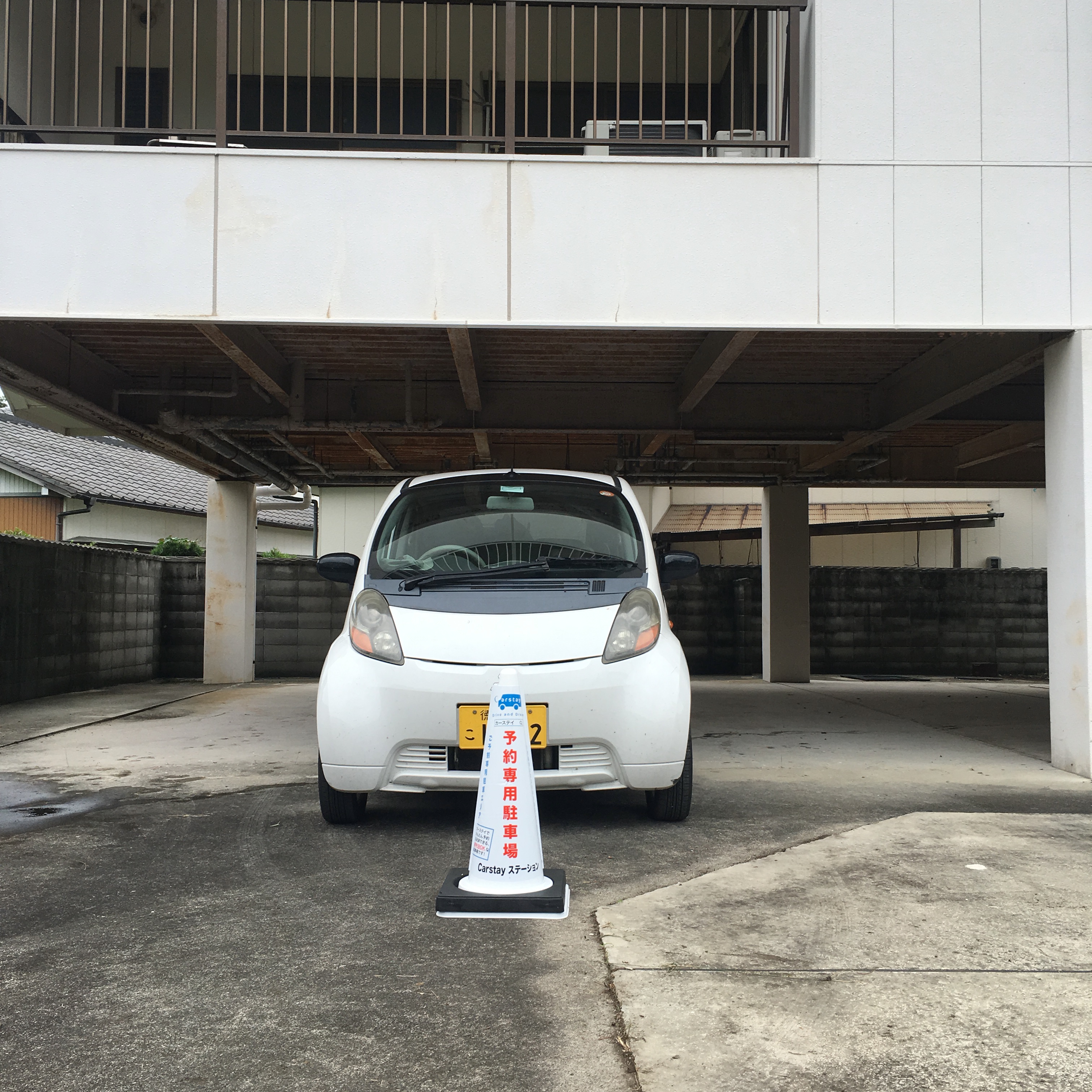 ビーチが目の前ミキハウス(Carstay) 写真6