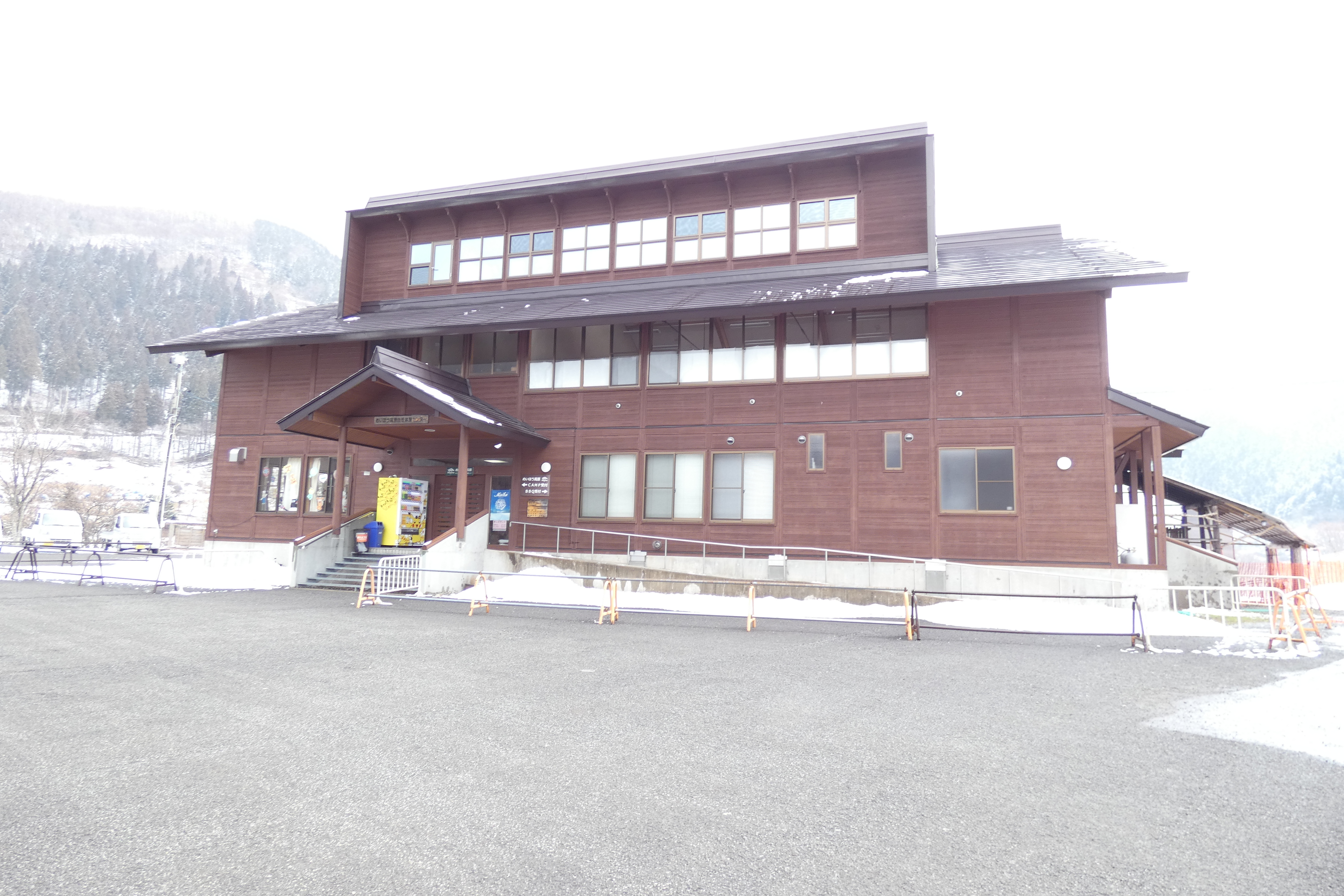 めいほう高原キャンプフィールド(Carstay) 写真2