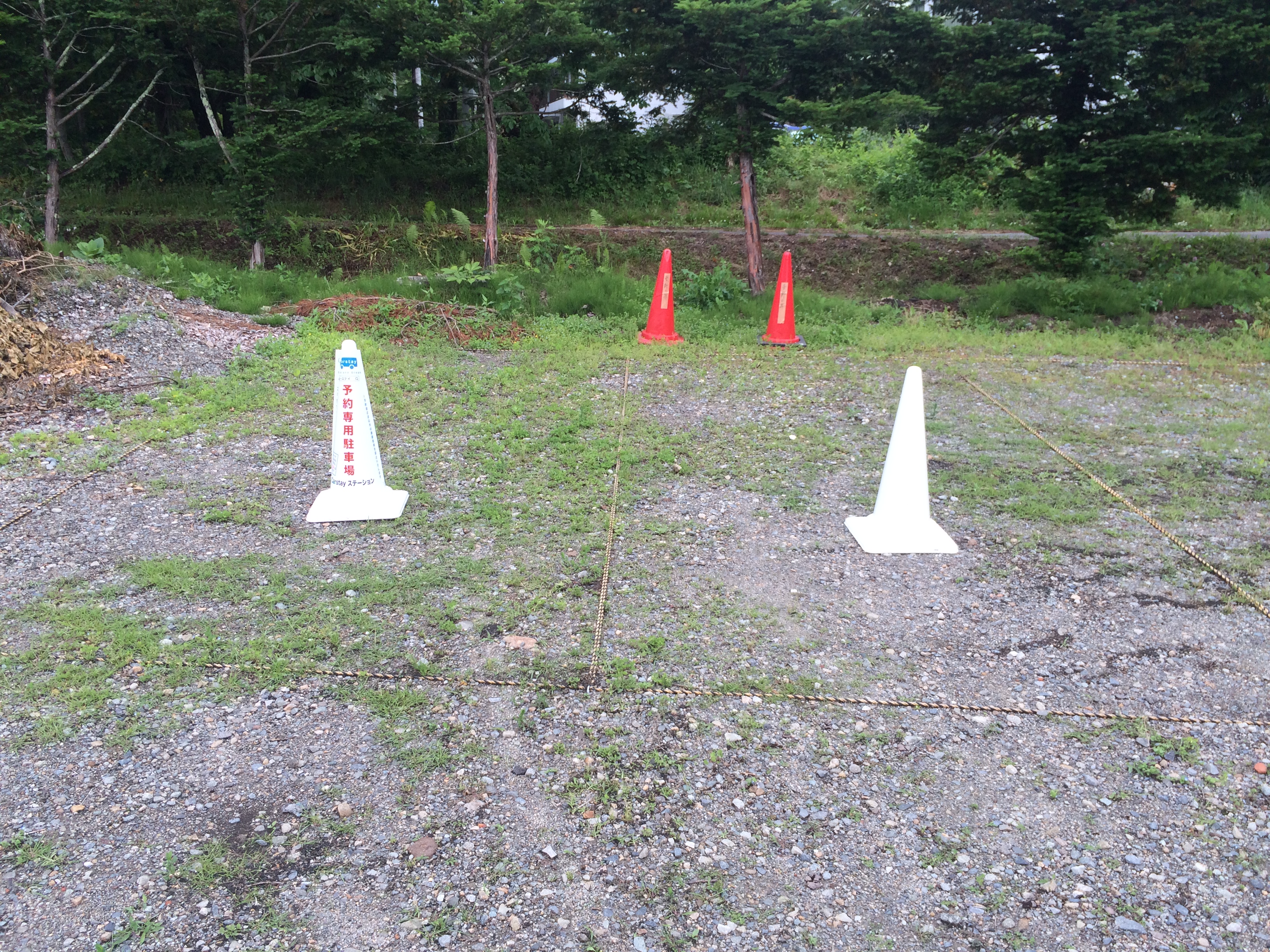 大町温泉 湯けむり屋敷 薬師の湯(Carstay) 写真6