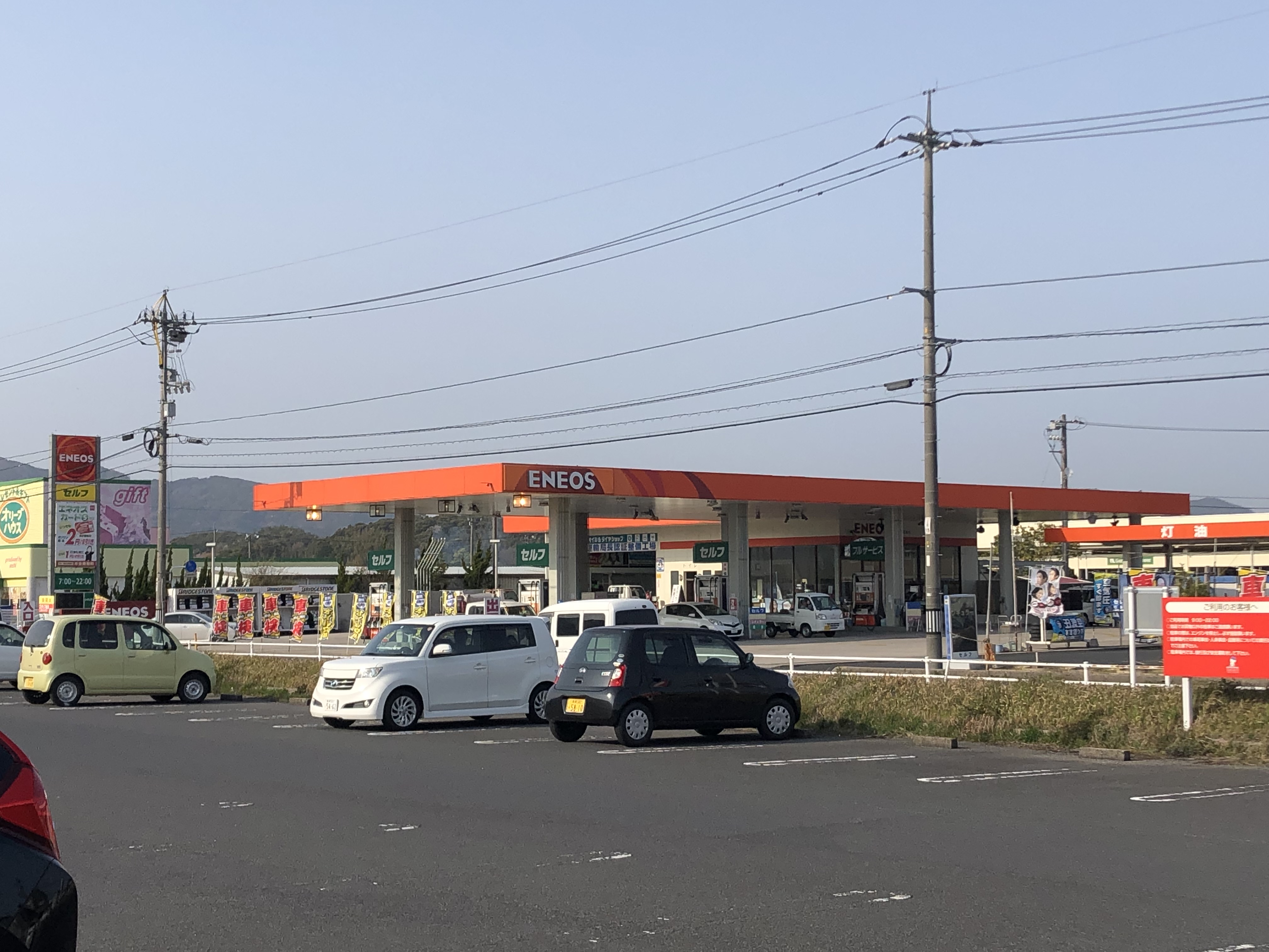 平田ショッピングセンターViVA(Carstay) 写真5