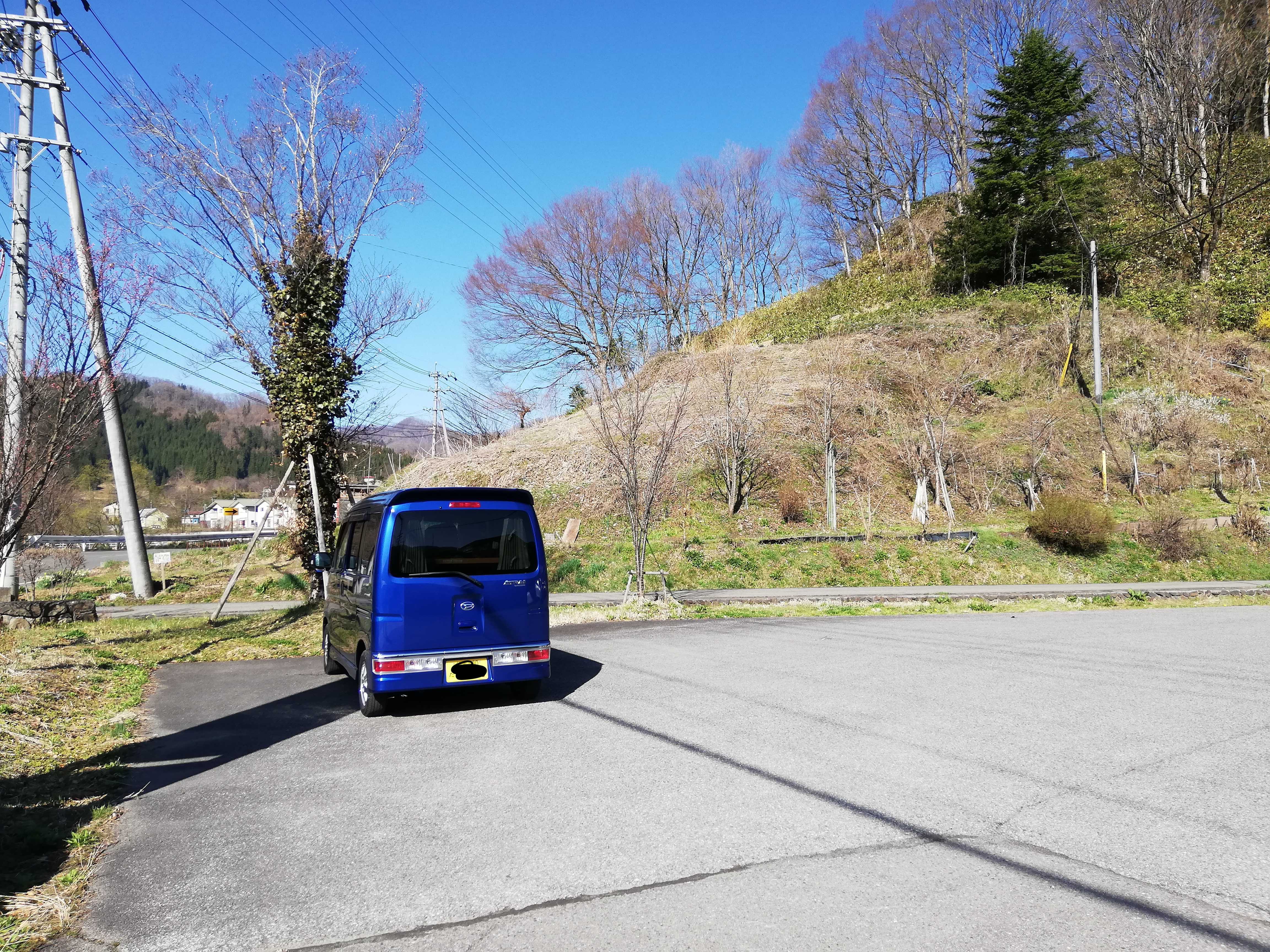 いろは堂 長野本店(Carstay) 写真3