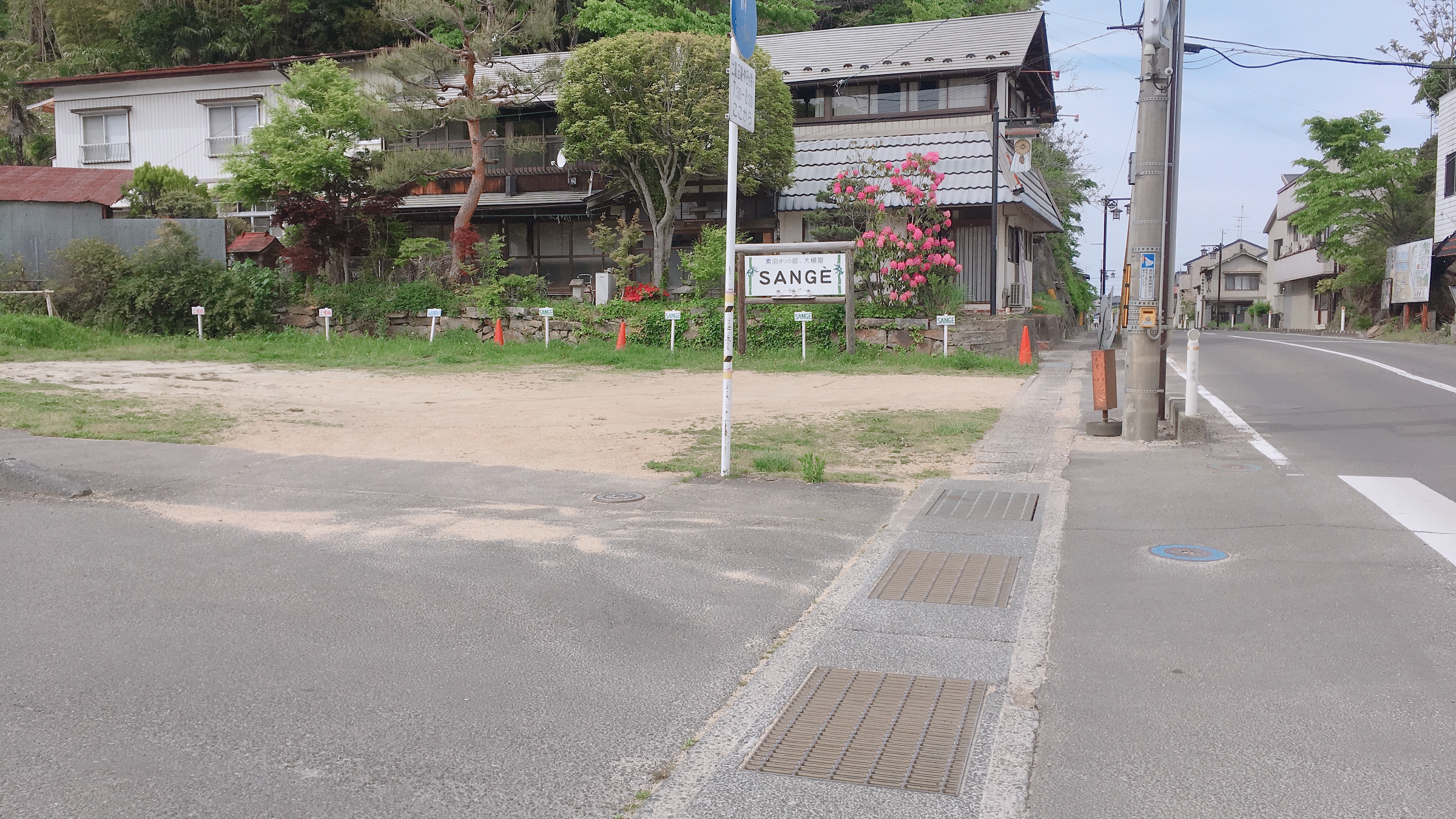 みんトクバナー