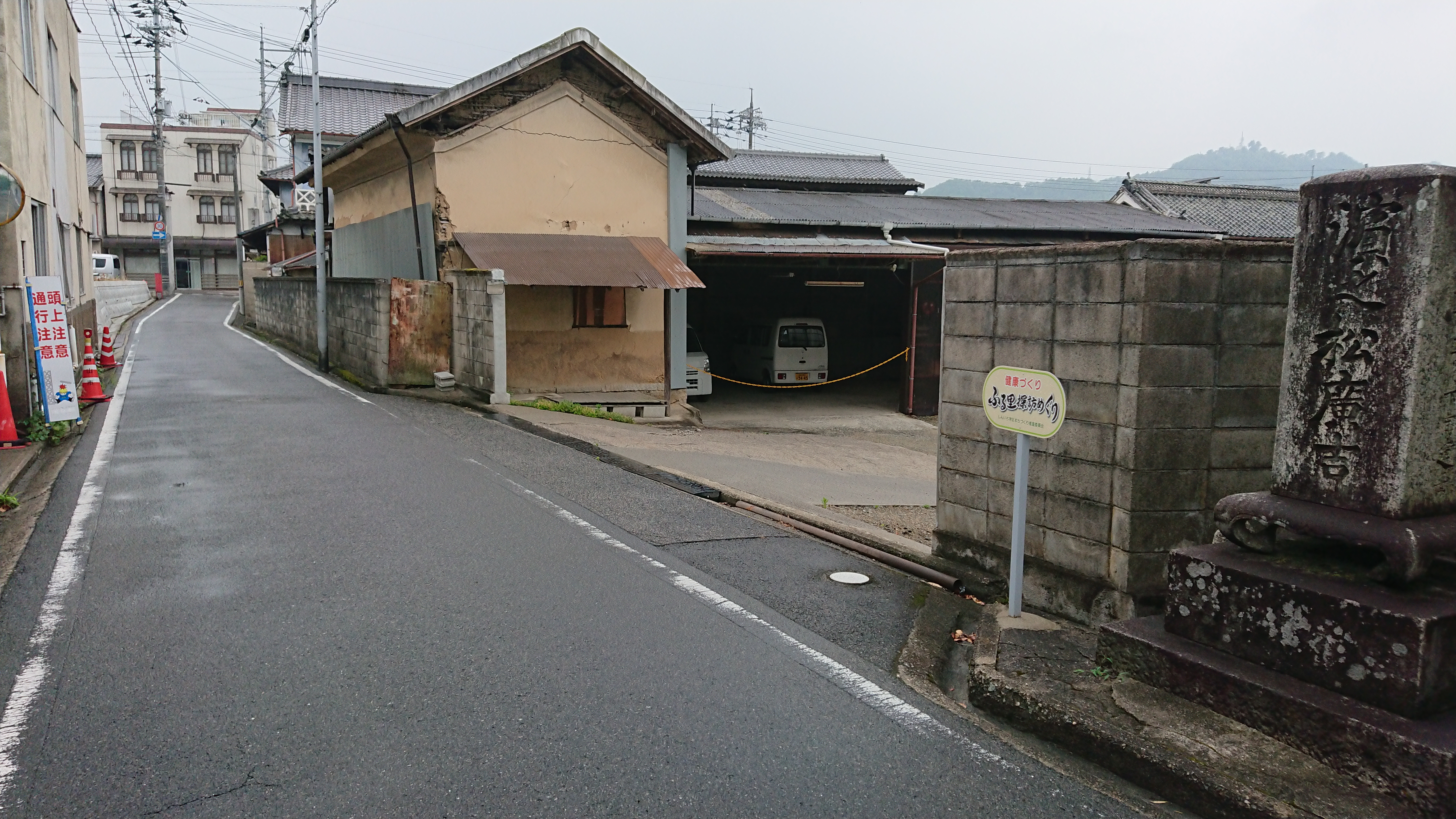 寅市庵駐車場(Carstay) 写真4