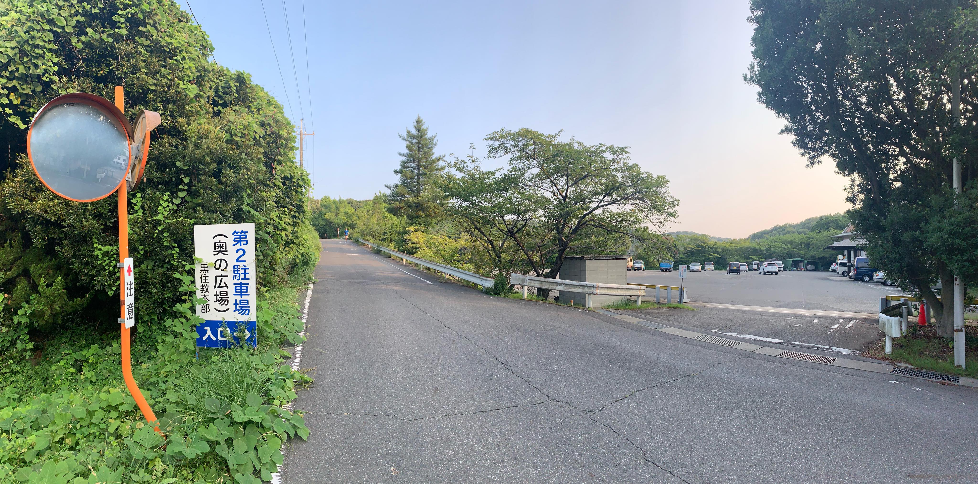 神道山 第二駐車場(Carstay) 写真2