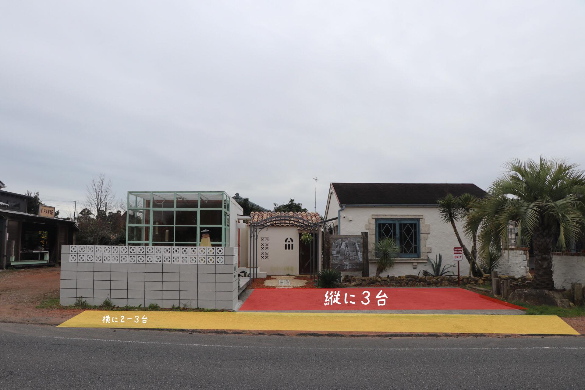 BOSO C BASE(Carstay) 写真2