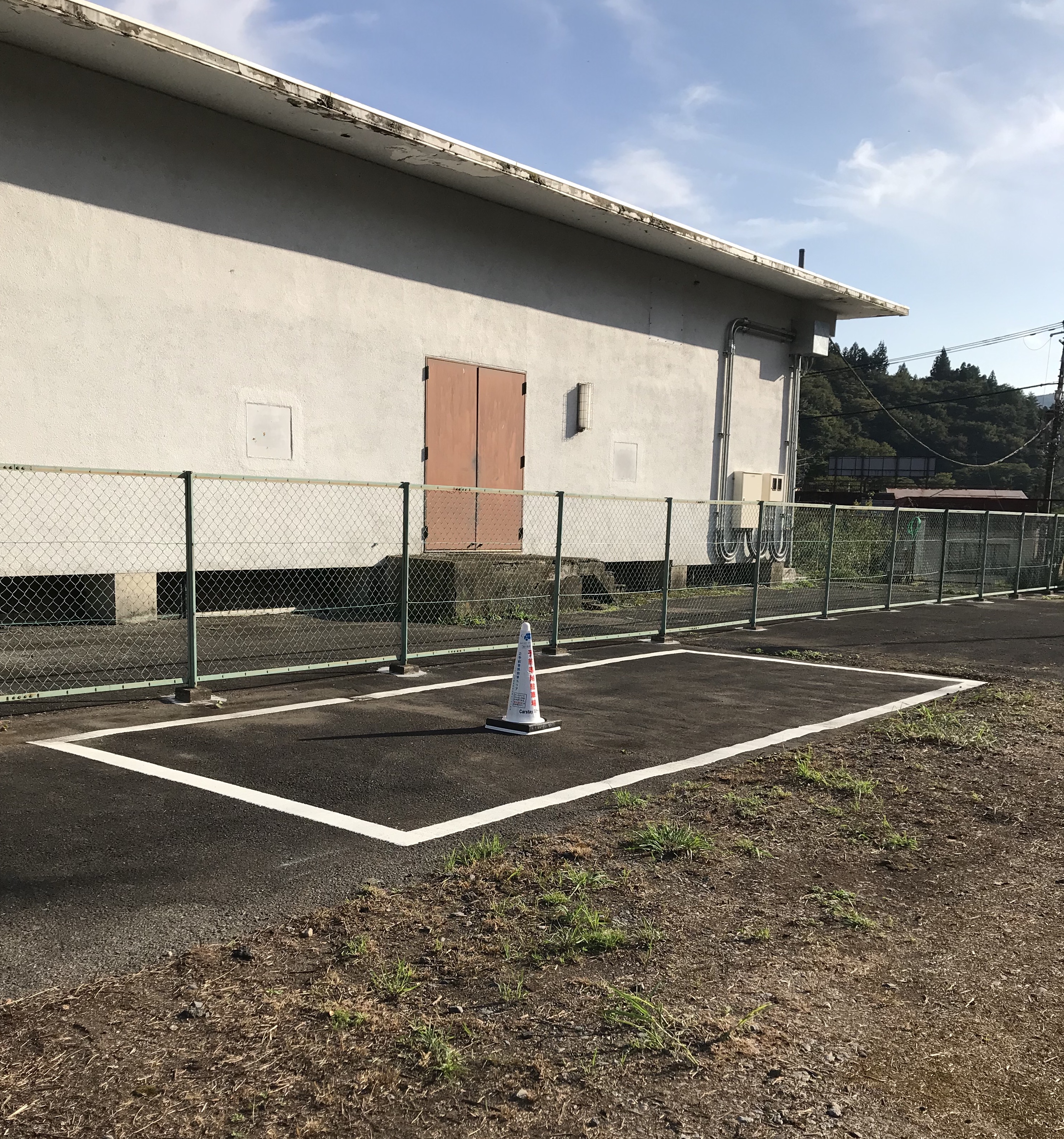 川治電話交換センター駐車場(Carstay) 写真3