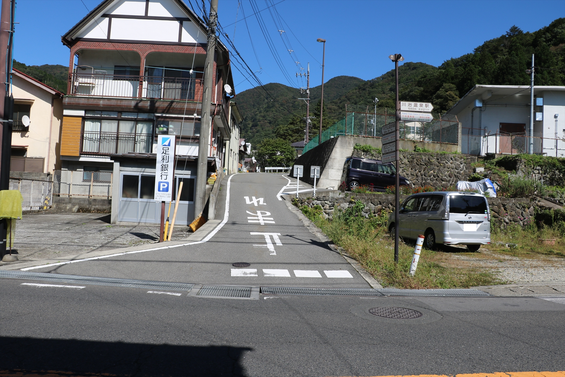 川治電話交換センター駐車場(Carstay) 写真5