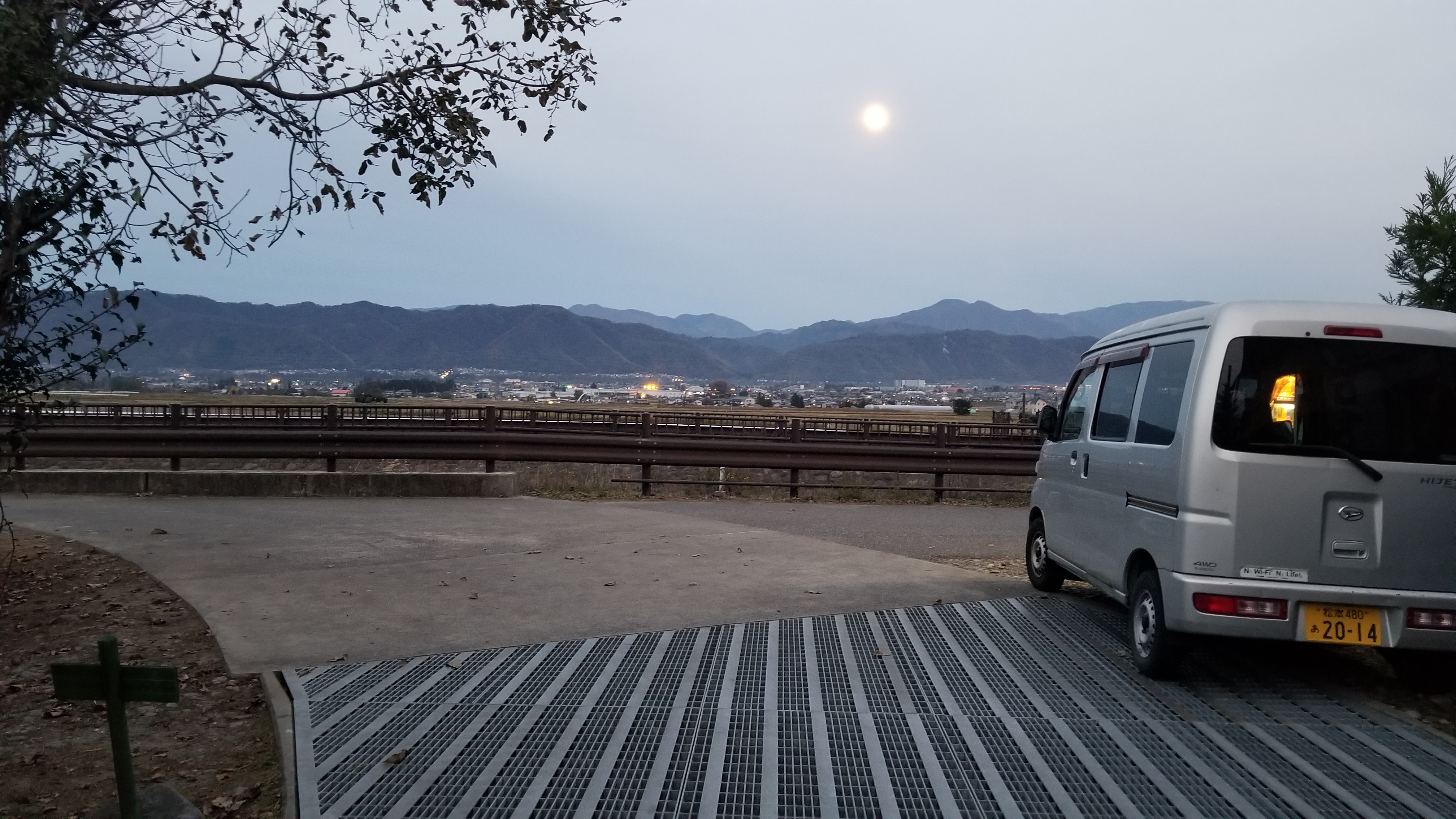 しの389安曇野ステーション(Carstay) 写真3