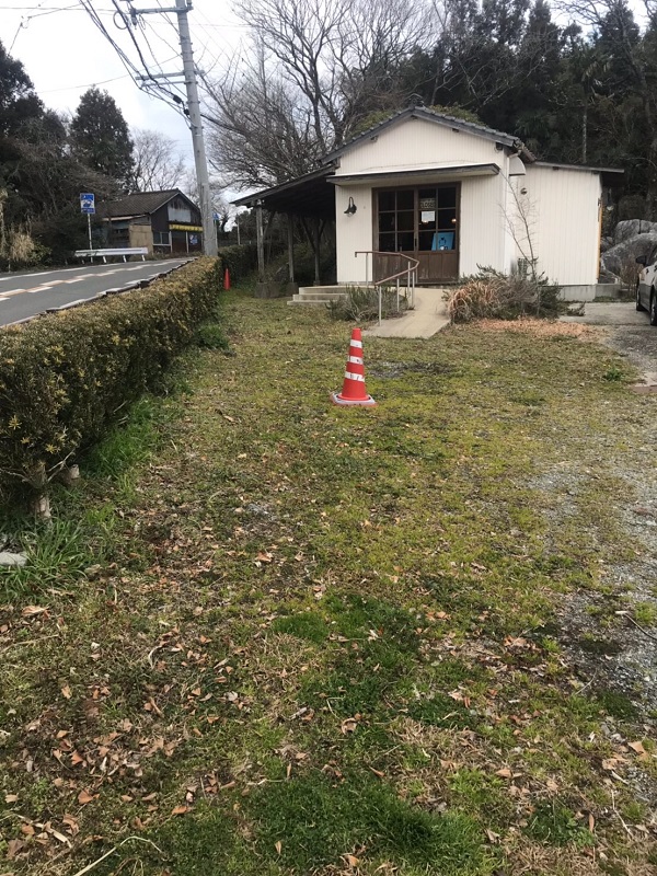山の家 粋邑 HIRAODAI(Carstay) 写真3