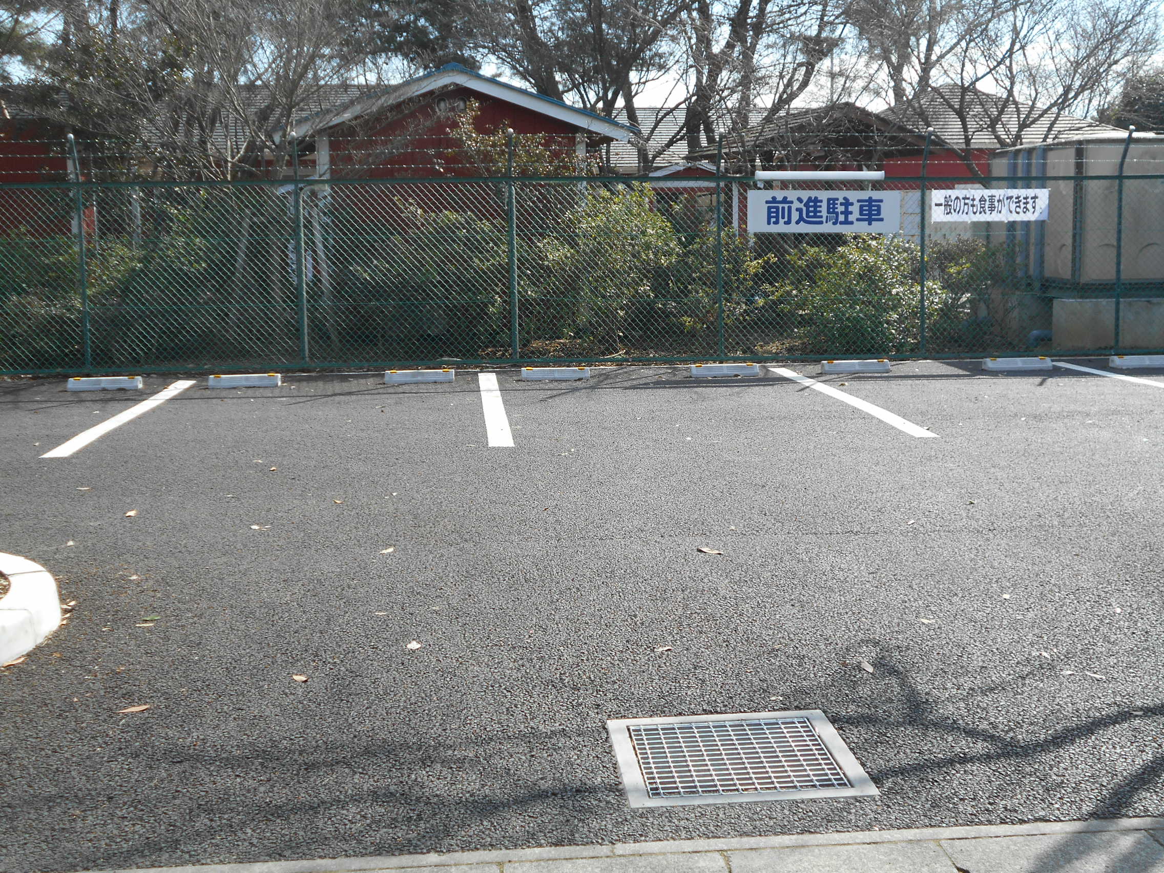 みんトクバナー