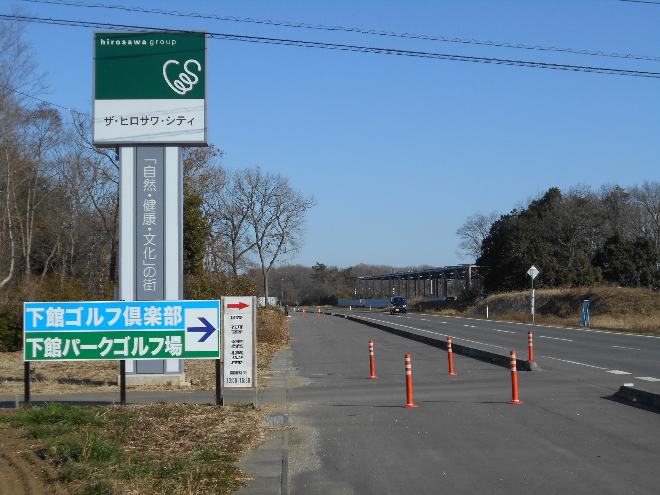 みんトクバナー
