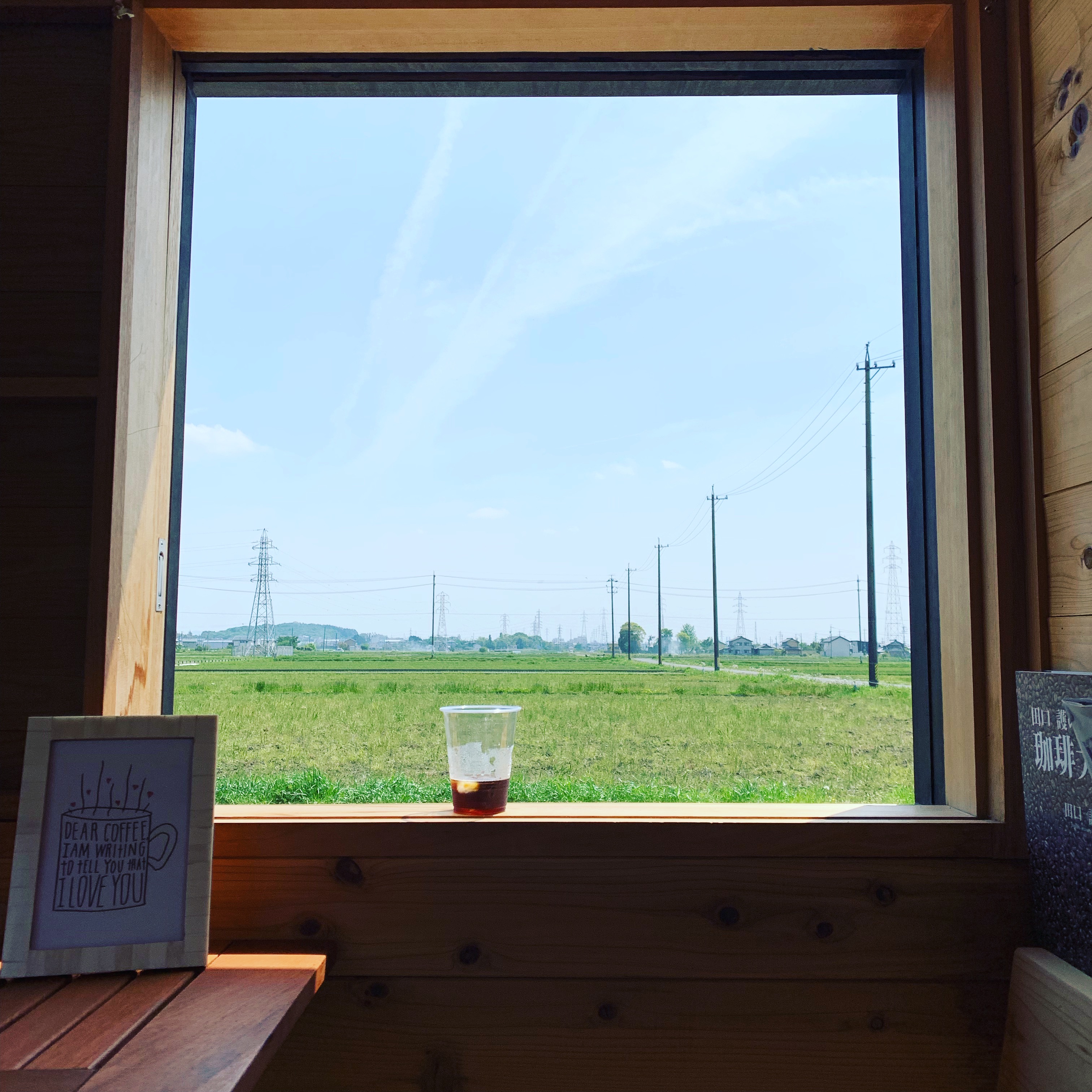 AONO stand(Carstay) 写真3