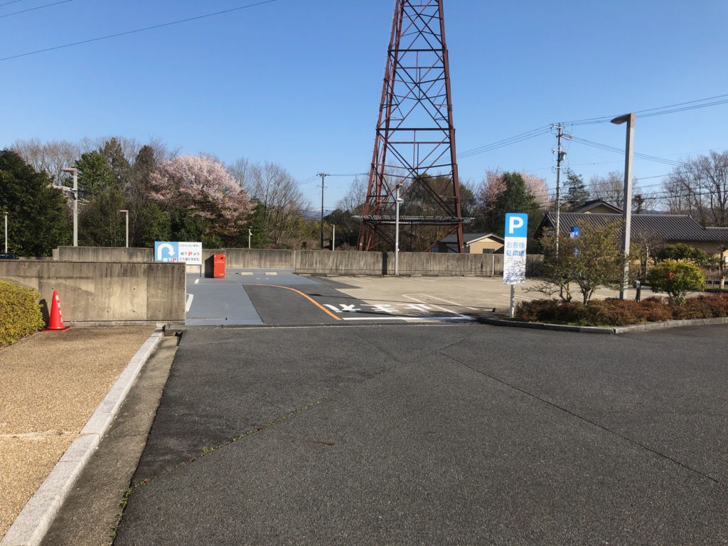 湯YOUパーク かんぽの宿恵那（岐阜県）(Carstay) 写真2
