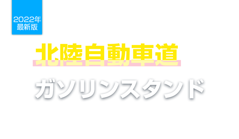 image header