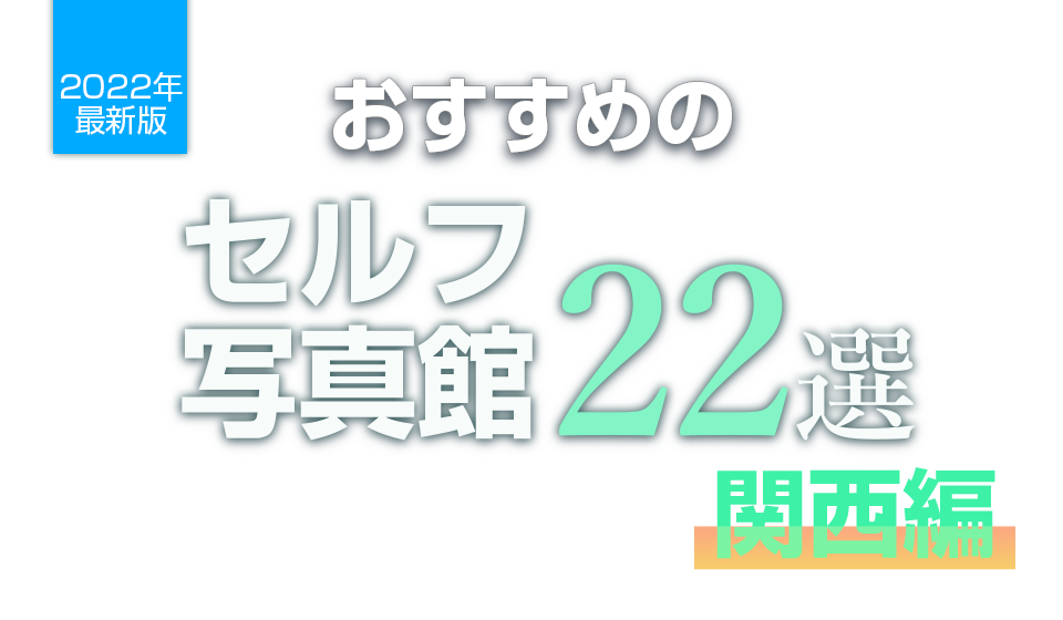 image header
