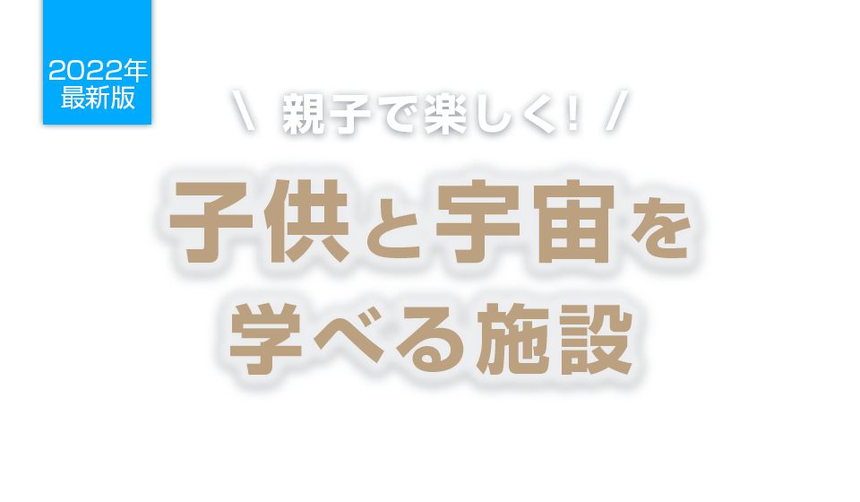 image header