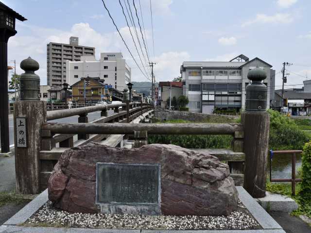 上の橋擬宝珠 [盛岡市] のアクセス・営業時間・駐車場 | もりおかめくり