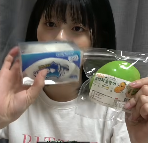 NiziU クイズ 問題31