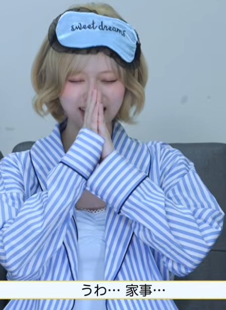 NiziU クイズ 問題32